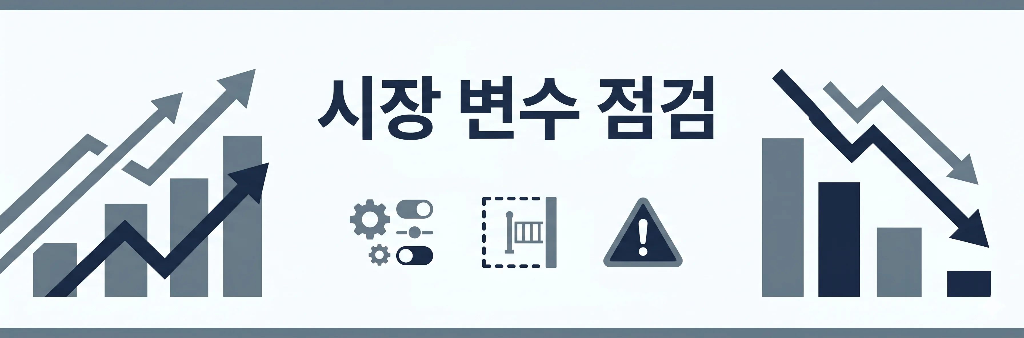 삼성전자주가썸네일